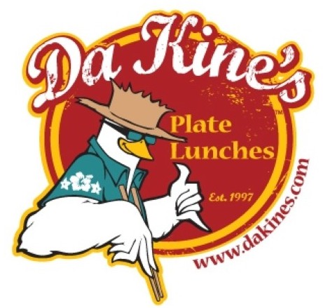 OMSurf Sponsor: Da Kine's